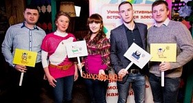 60 секунд «Четвертая игра зимнего сезона»