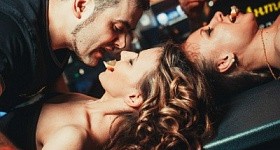 Мегаполис «Ваша ночь»
