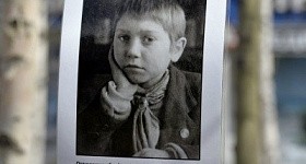Лента памяти