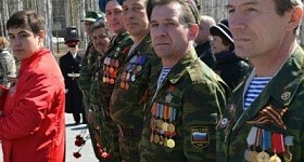 Парк победы