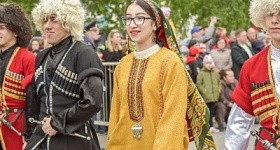 Праздник Дружбы народов