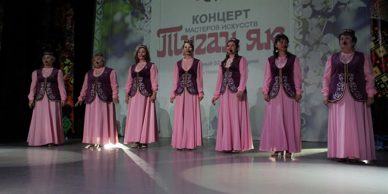 Концерт народного ансамбля «Шатлык»
