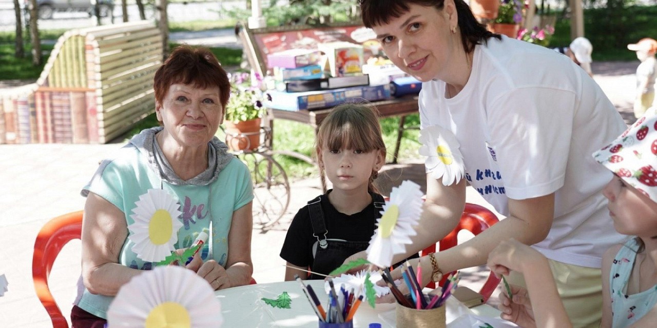 Акция «Ромашковый день»