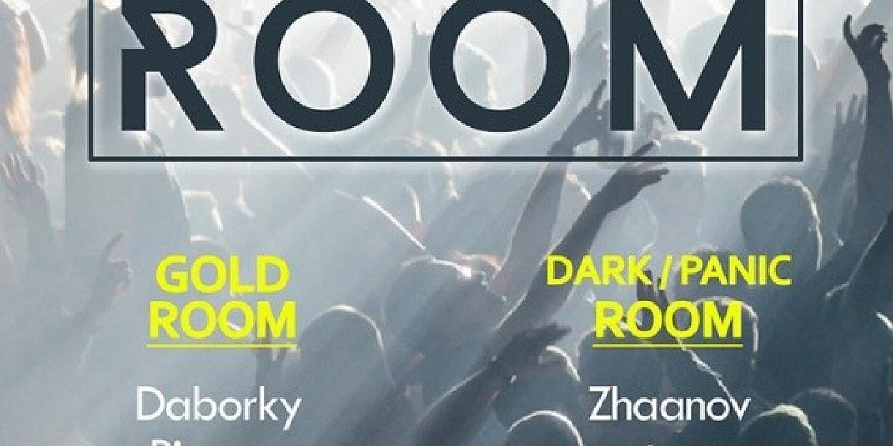 FRIENDLY ROOM