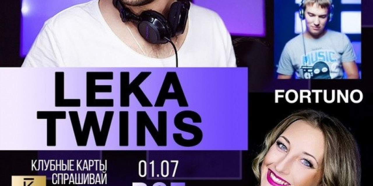 Leka Twins
