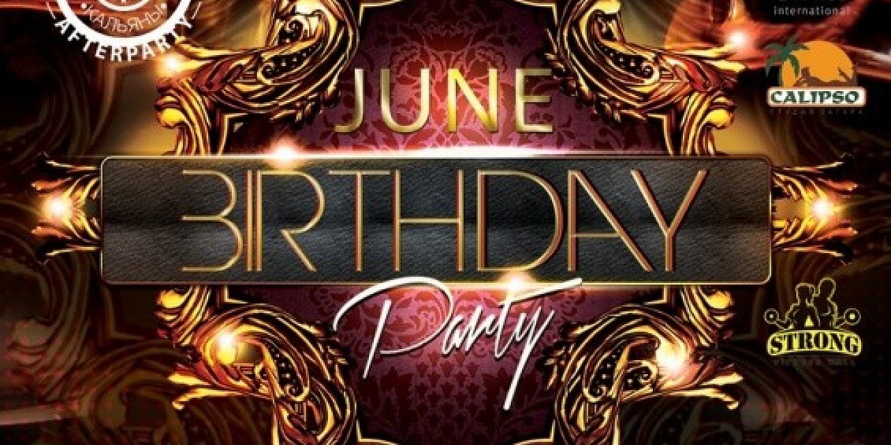 June birthday party