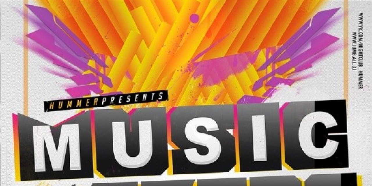 Music Makers Music Makers