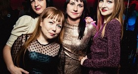 Ночь без повода