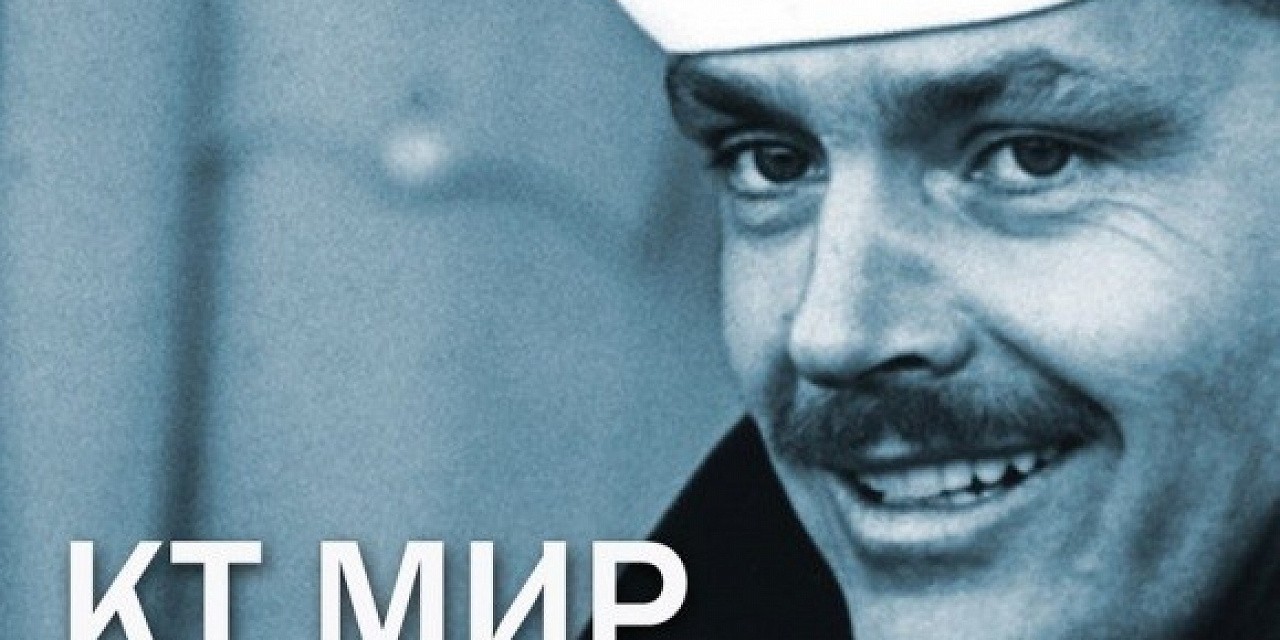 Другое кино «Последний наряд» Другое кино «Последний наряд»