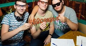 60 секунд