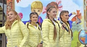 День знаний