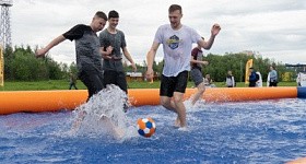 День молодёжи 2022