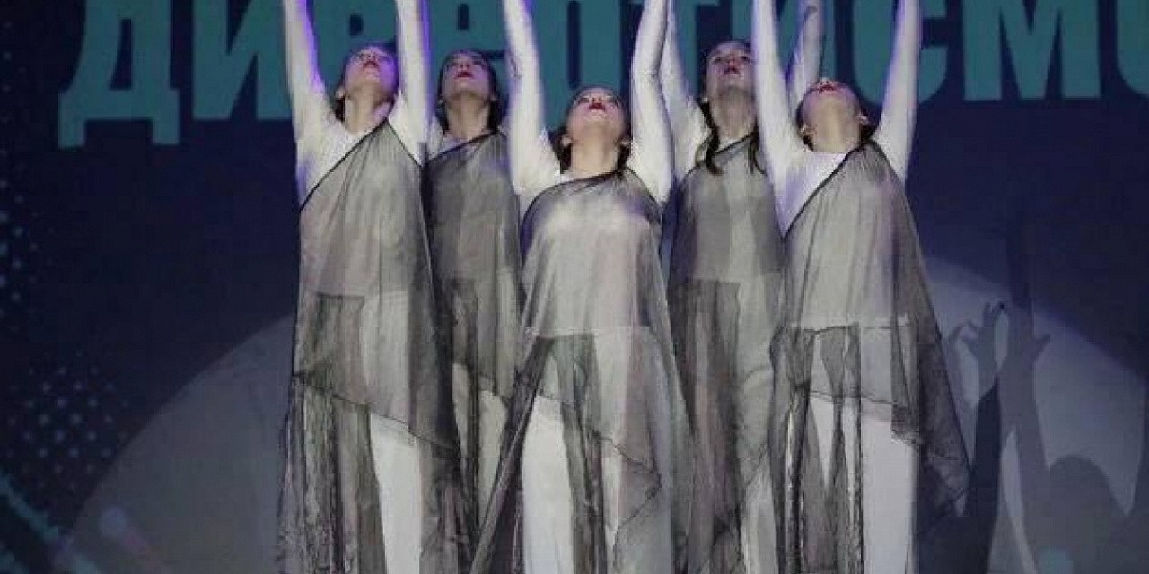 Концерт «Леди Весна»