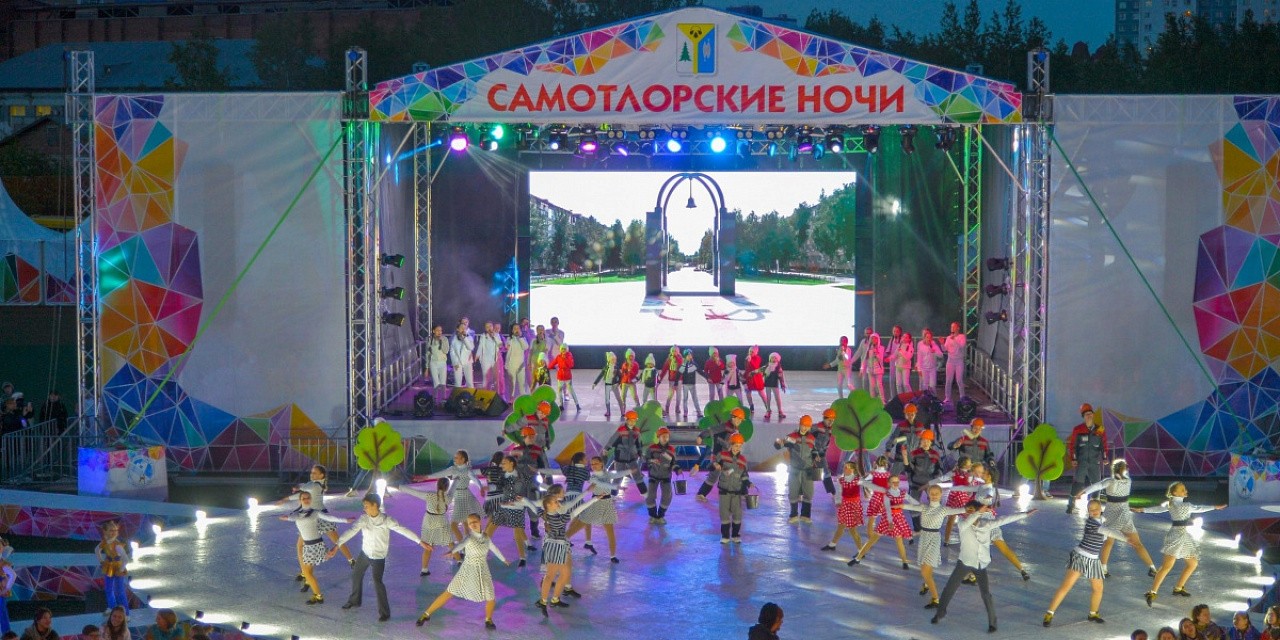 Церемония открытия Фестиваля искусств, труда и спорта «Самотлорские ночи - 2023»