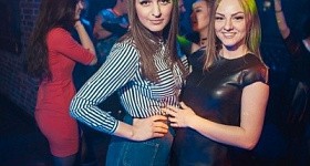 Метрополитан «Кристмас party»