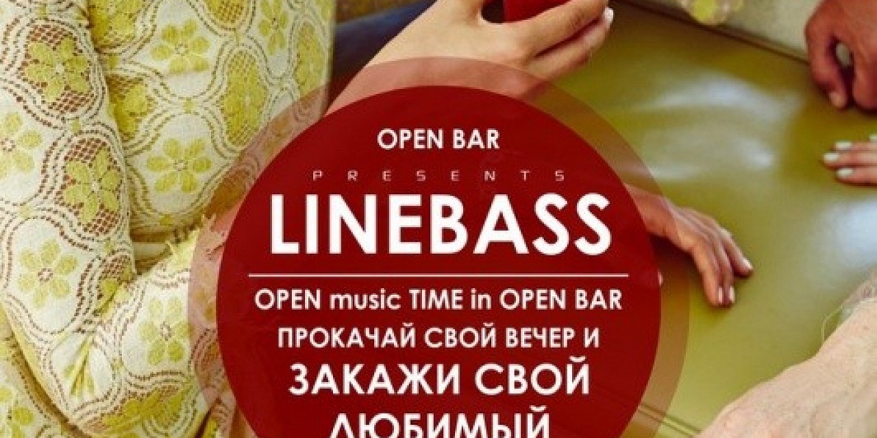 Linebass
