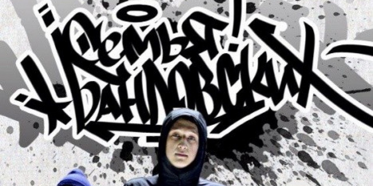 Семья Бандовских