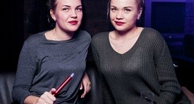 Мята