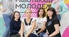 Фестиваль работающей молодежи. Интеллектуальный этап