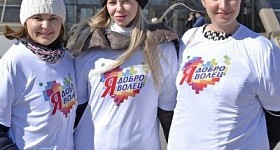 Социально-значимая молодежная акция «Жить здорово!», посвященная Всемирному Дню без табака