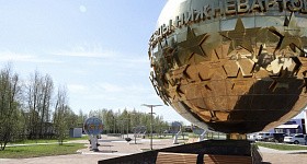 В Нижневартовске зажгутся именные звезды выдающихся спортсменов