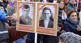 Акция «Бессмертный полк»