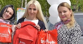 Специализированная выставка «Автодом-2017»