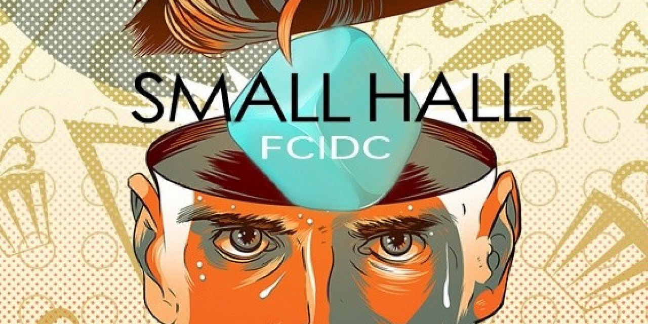 Новогодний Small Hall