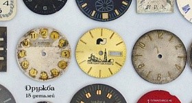 Выставка «Гасанова Рафиддина»