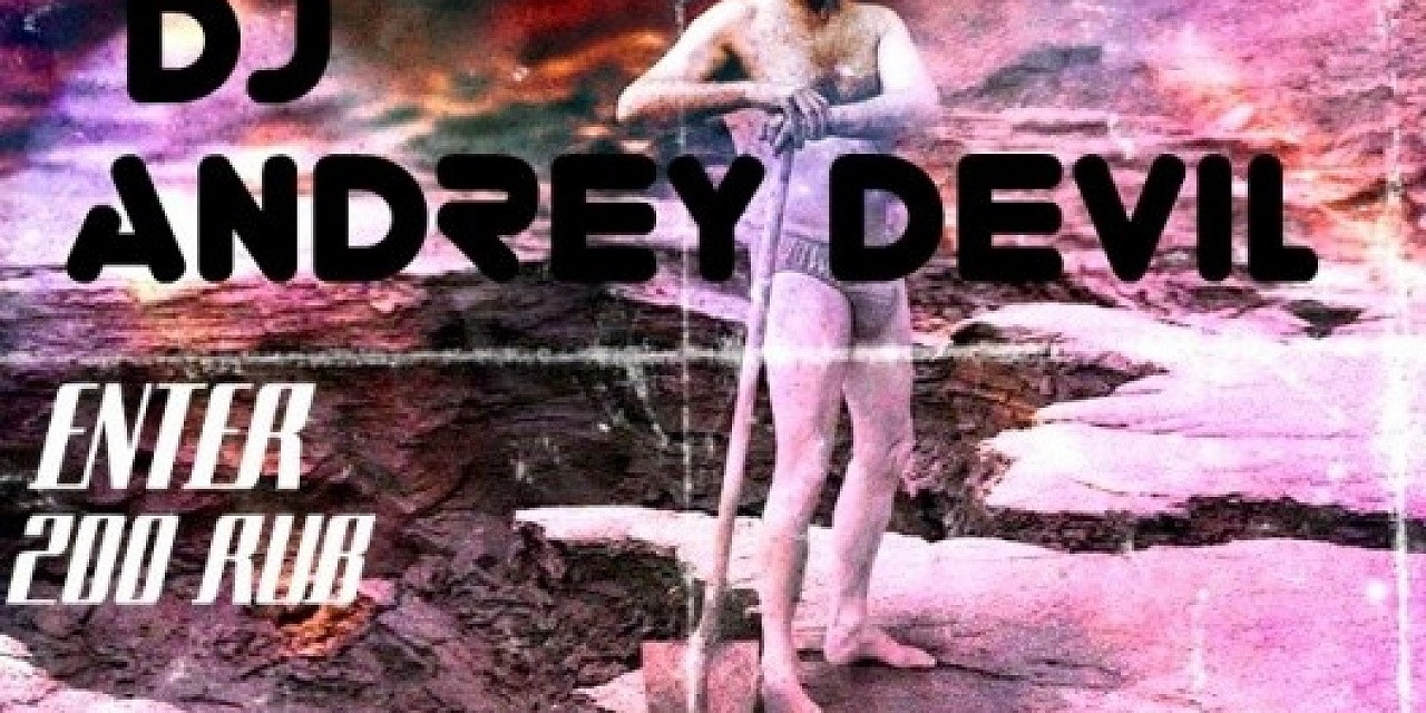 Andrey Devi Andrey Devi