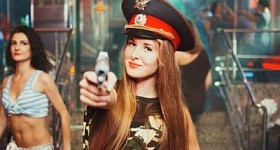 Мика «Пятница 12»