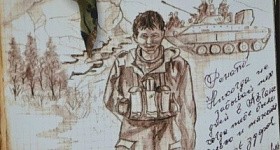 Выставка «Опалённые огнём Афганистана»