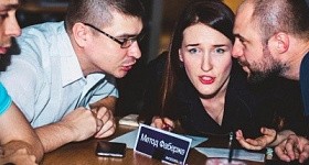 Мозгобойня №9