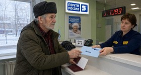Стало известно, как в ХМАО будут выплачивать пенсии и пособия в ноябре