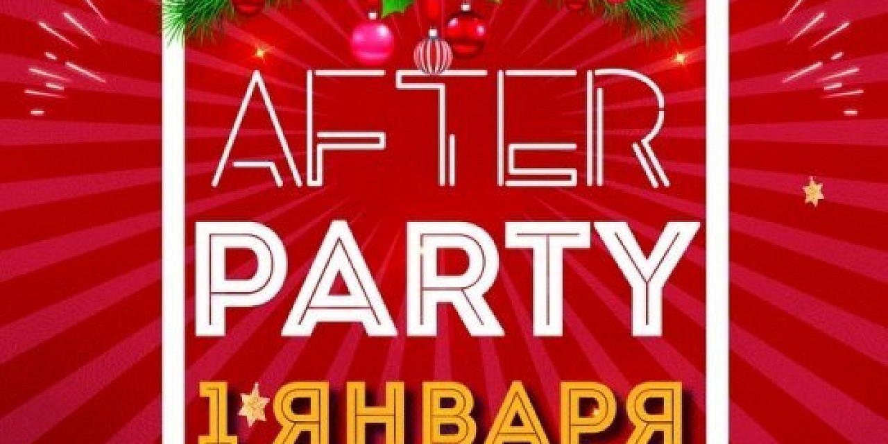 After party After party