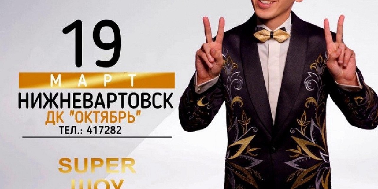Рифат Зарипов Рифат Зарипов