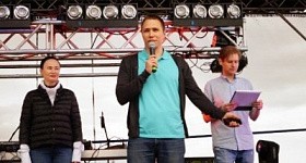 День молодежи 2018