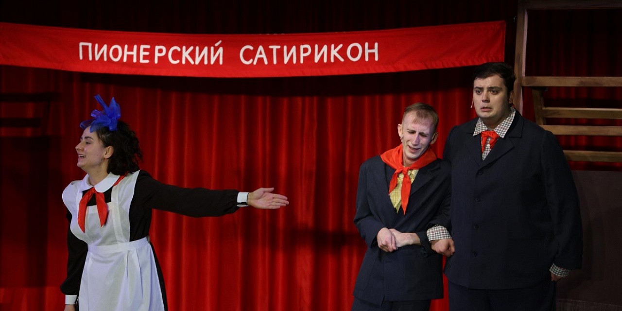 Денискины рассказы
