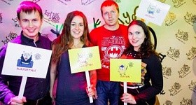 Чайхона lounge-кафе «60 секунд»