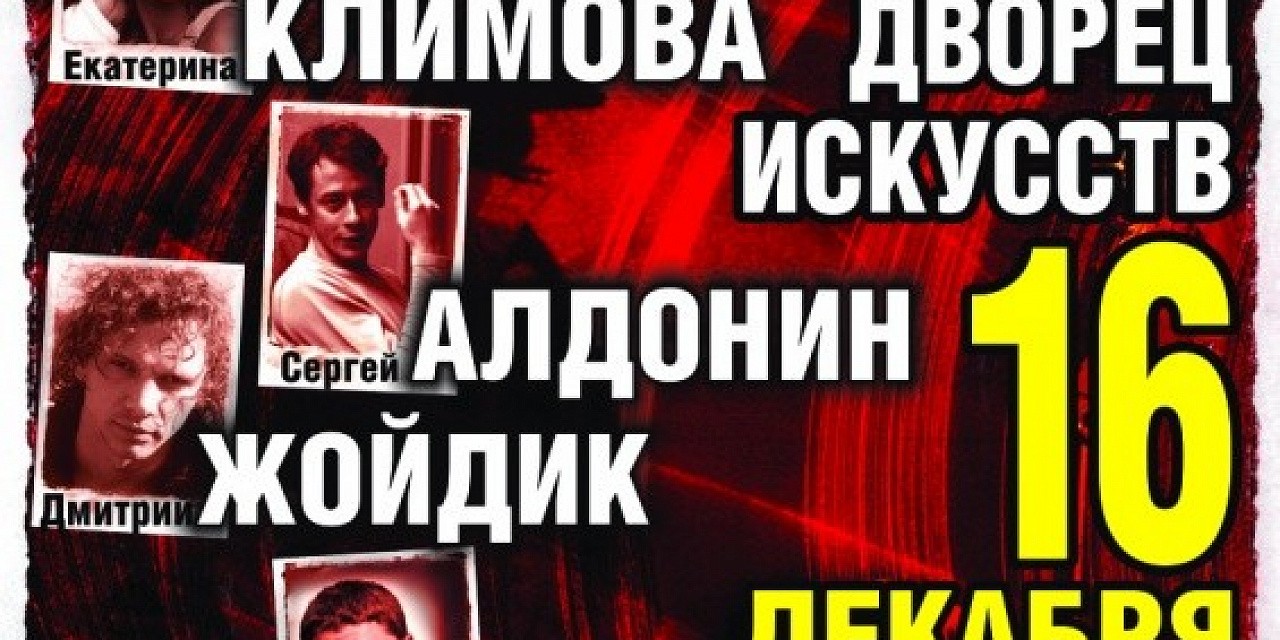 Мастер и Маргарита Мастер и Маргарита