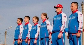 Общегородская зарядка