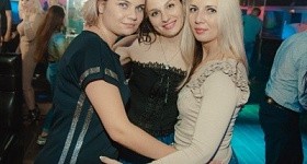 Loveите лето