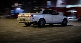 Street Drift