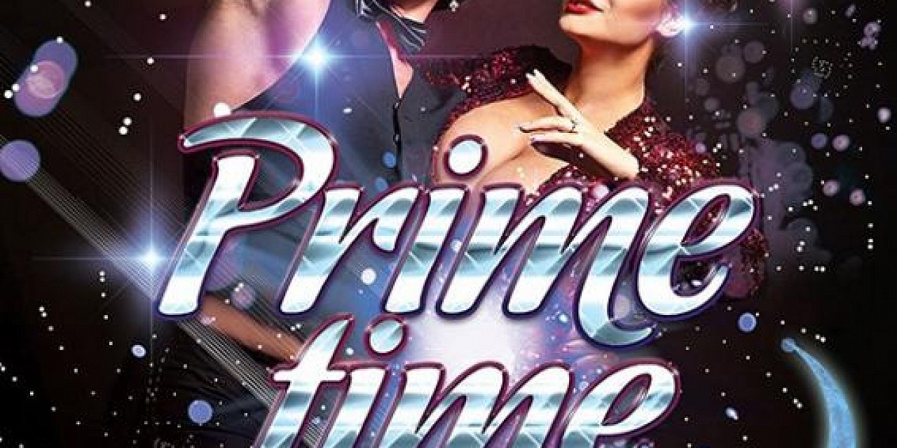 "Prime time" День работников рекламы