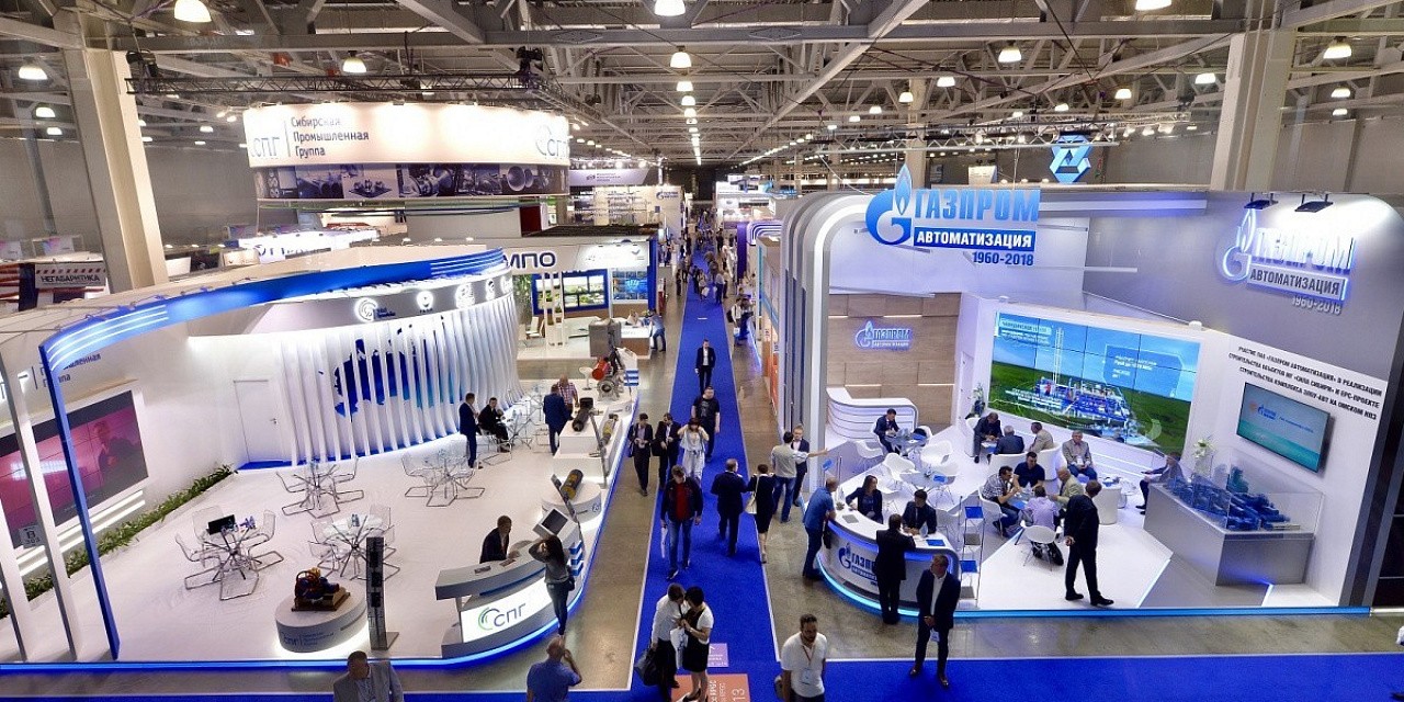 Нижневартовск. Нефть. Газ 2021