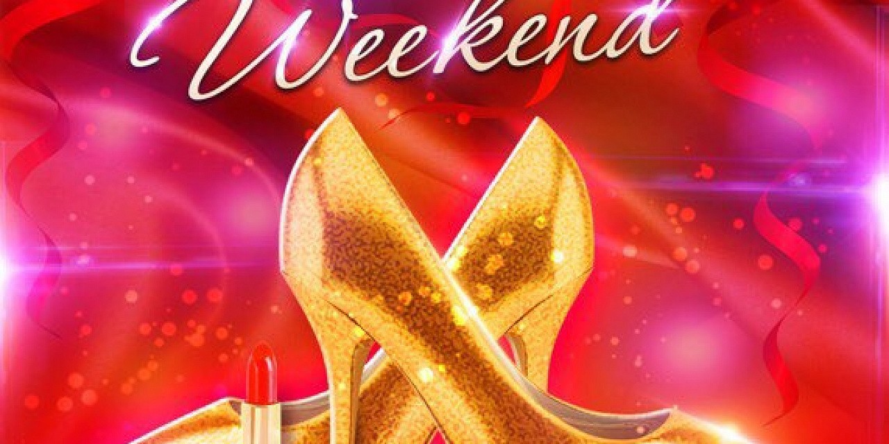 Большой женский weekend