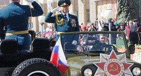 Парад победы 2018