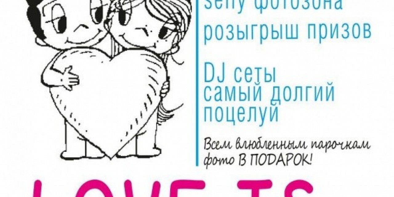Love is