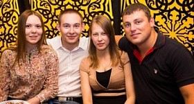 Чайхона