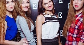 К.Л.У.Б. «Dj Lex»
